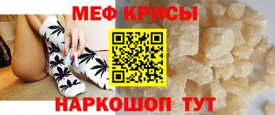 марихуана Обнинск