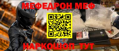 ГАЛЛЮЦИНОГЕННЫЕ ГРИБЫ Обь