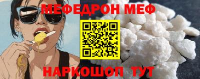 ГАЛЛЮЦИНОГЕННЫЕ ГРИБЫ Обь