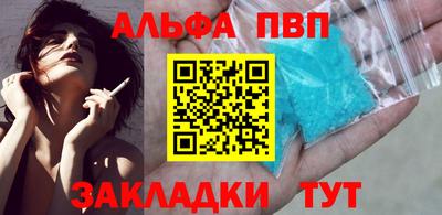 мескалин Нягань