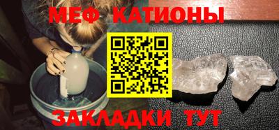 ГАЛЛЮЦИНОГЕННЫЕ ГРИБЫ Обь