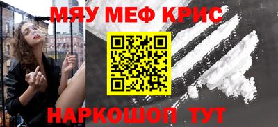 ГАЛЛЮЦИНОГЕННЫЕ ГРИБЫ Обь