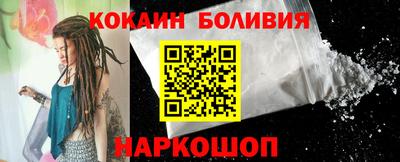 ГАЛЛЮЦИНОГЕННЫЕ ГРИБЫ Обь
