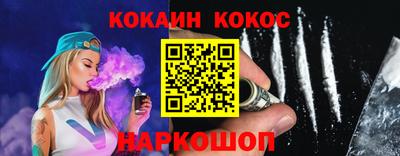 ГАЛЛЮЦИНОГЕННЫЕ ГРИБЫ Обь