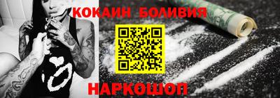мескалин Нягань