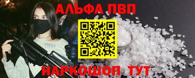 марихуана Обнинск