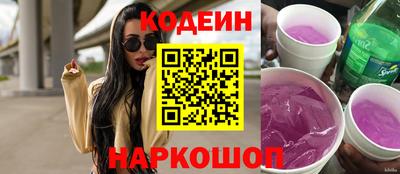 марихуана Обнинск