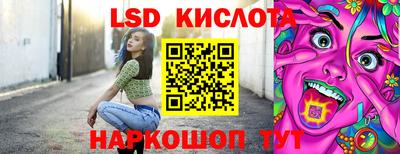 марихуана Обнинск