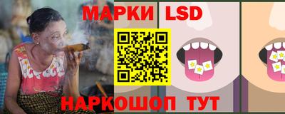 мескалин Нягань
