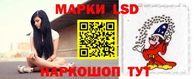 ГАЛЛЮЦИНОГЕННЫЕ ГРИБЫ Обь