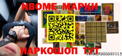ГАЛЛЮЦИНОГЕННЫЕ ГРИБЫ Обь