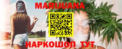 ГАЛЛЮЦИНОГЕННЫЕ ГРИБЫ Обь