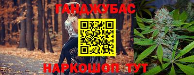 мескалин Нягань