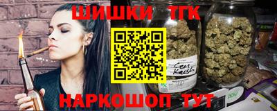 мескалин Нягань