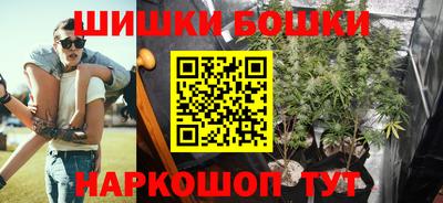 мескалин Нягань