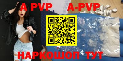 мескалин Нягань