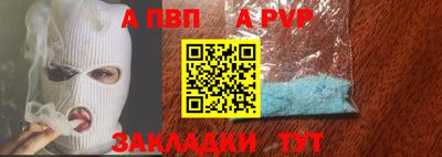 мескалин Нягань