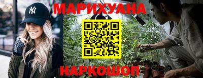 мескалин Нягань