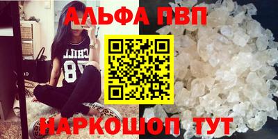 мескалин Нягань