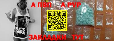 мескалин Нягань