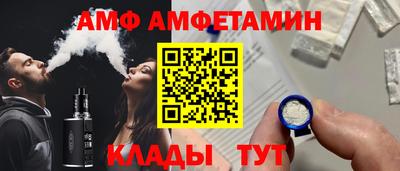 мескалин Нягань