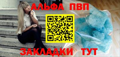 мескалин Нягань