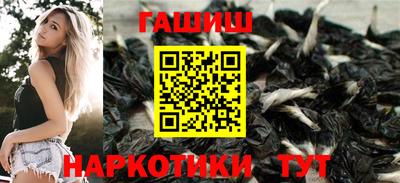 ГАЛЛЮЦИНОГЕННЫЕ ГРИБЫ Обь