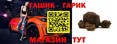 мескалин Нягань