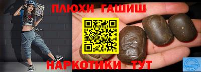мескалин Нягань