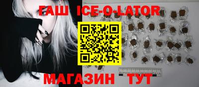 ГАЛЛЮЦИНОГЕННЫЕ ГРИБЫ Обь
