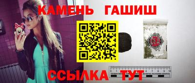 ГАЛЛЮЦИНОГЕННЫЕ ГРИБЫ Обь