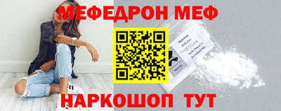 марихуана Обнинск