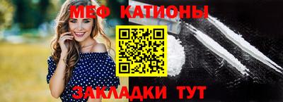 марихуана Обнинск