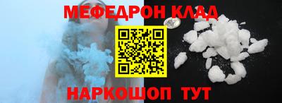ГАЛЛЮЦИНОГЕННЫЕ ГРИБЫ Обь