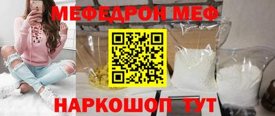 ГАЛЛЮЦИНОГЕННЫЕ ГРИБЫ Обь