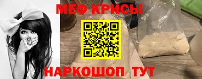 марихуана Обнинск